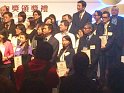 20121123 颁奨